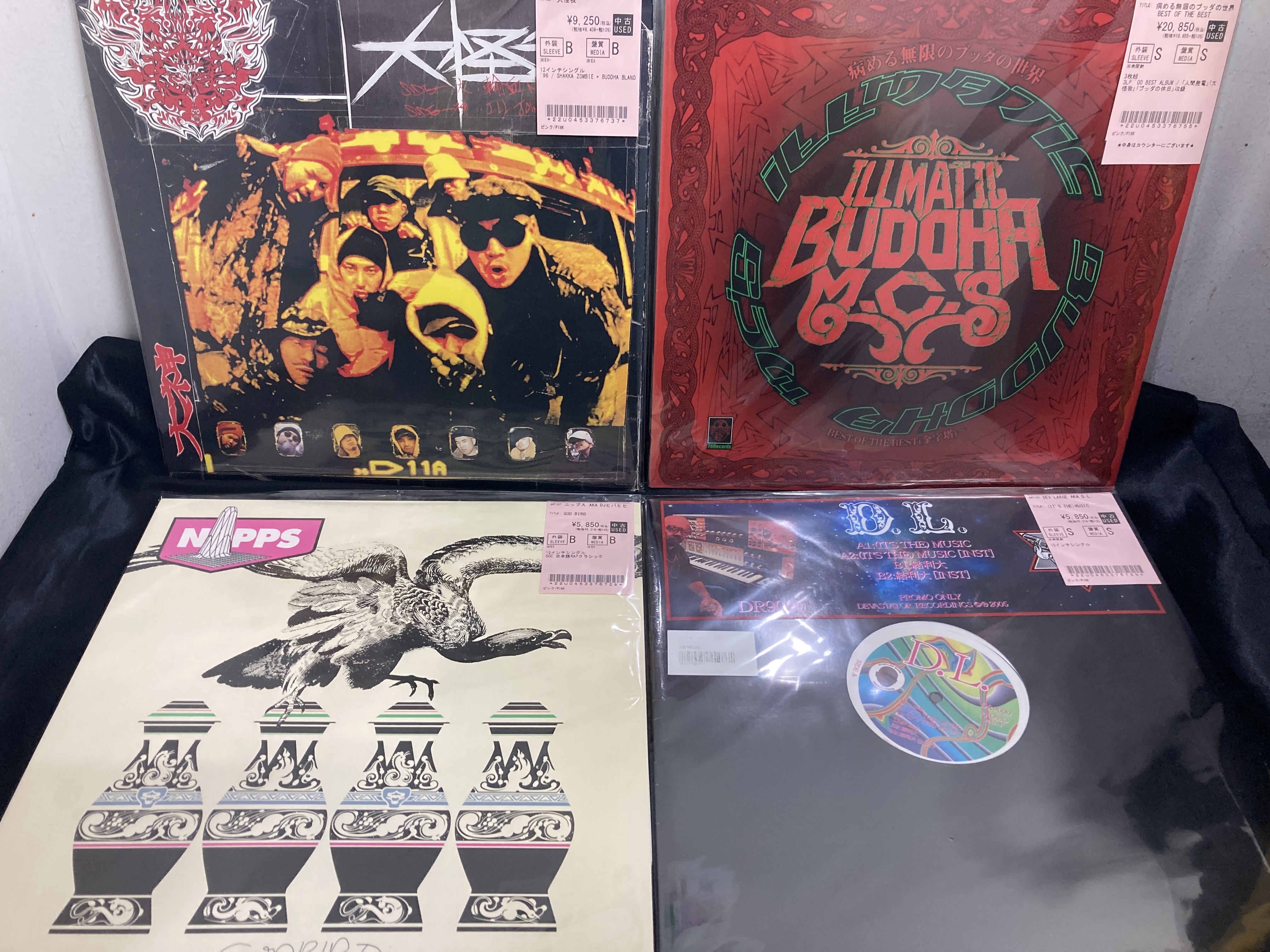 HIPHOP】Nujabes Luv (sic)シリーズ ・日本語ラップ人気タイトル放出