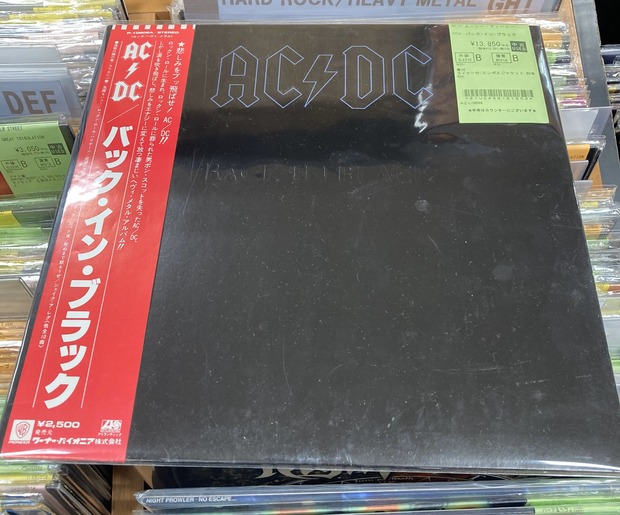 AC