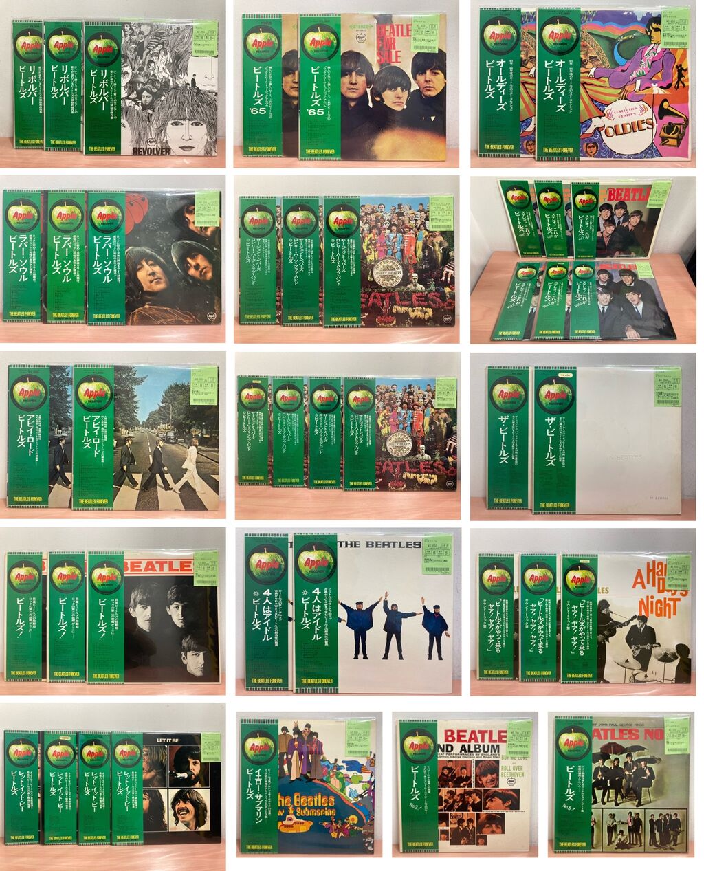 BEATLES】FOREVER帯付国内盤LP多数入荷! : ディスクユニオン BEATLES】FOREVER帯付国内盤LP多数入荷! : ディスクユニオン