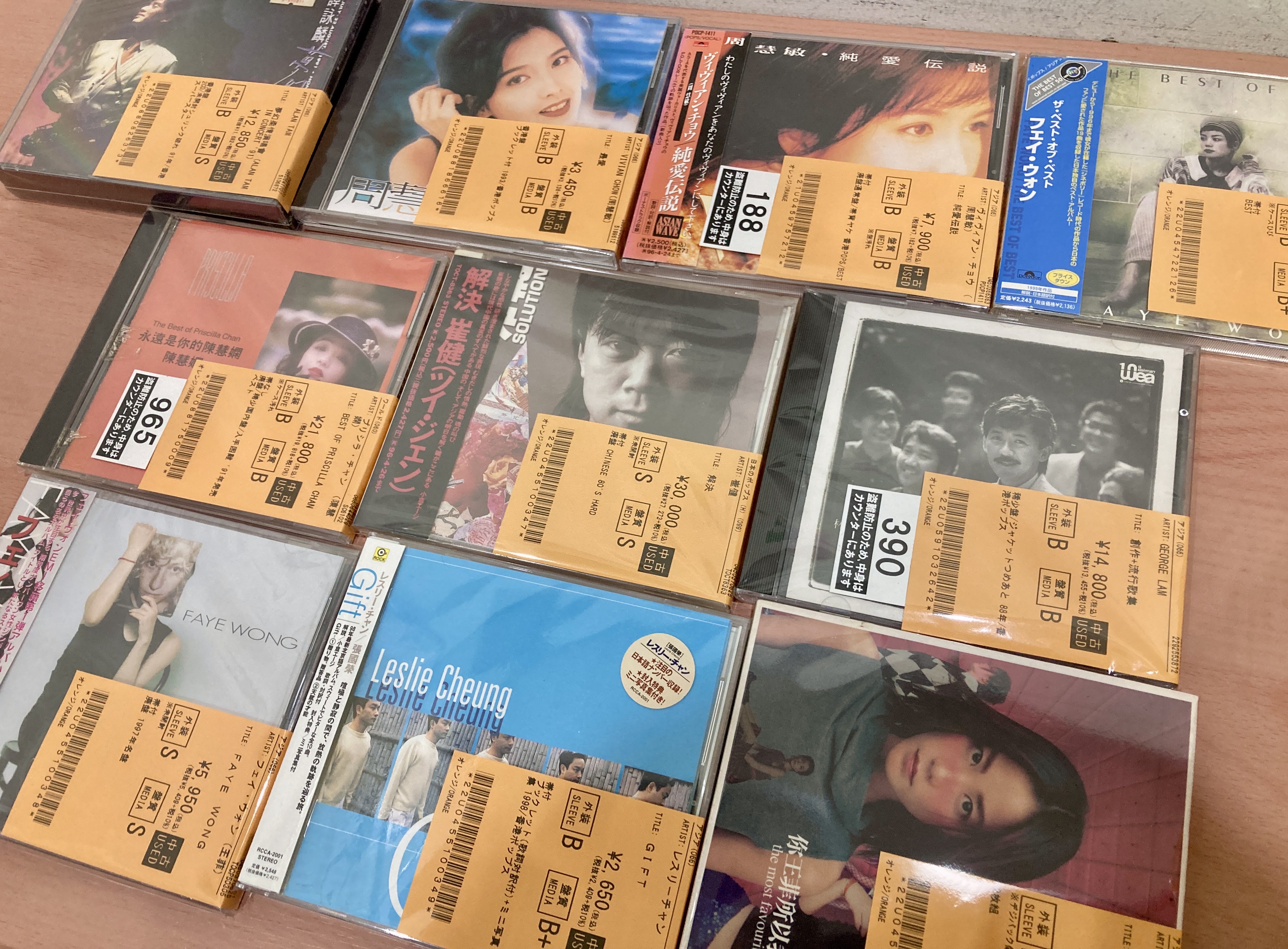 2/24(火)【WORLD/ASIA】ツイ・ジェン、プリシラ・チャンなどアジアの