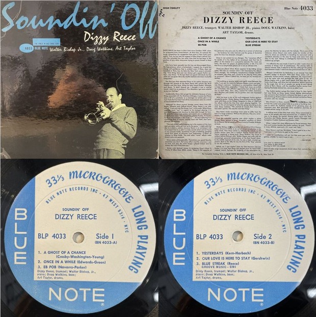 7/2(木)【JAZZ中古レコード】レア廃盤価格改定！ピンポイント店頭展示