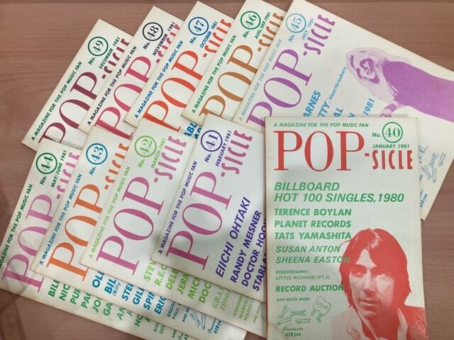 編集:木崎義二の米国音楽専門誌『POP-SICLE』が創刊号からNO.83