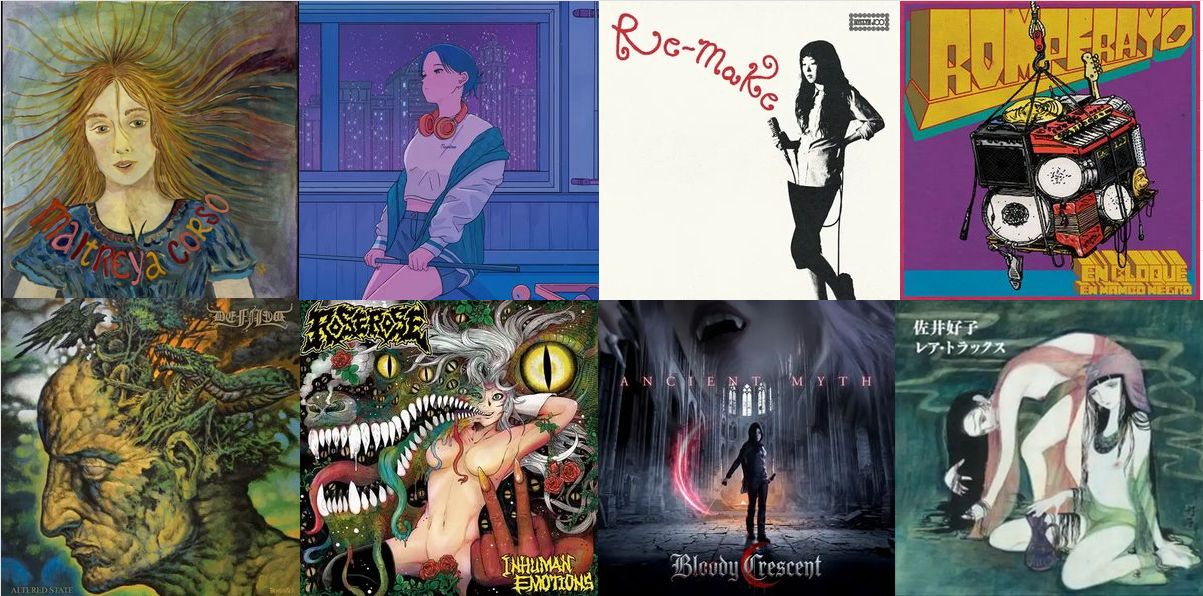 6月23日(火) 新品 新入荷情報! : ディスクユニオン池袋店｜CD