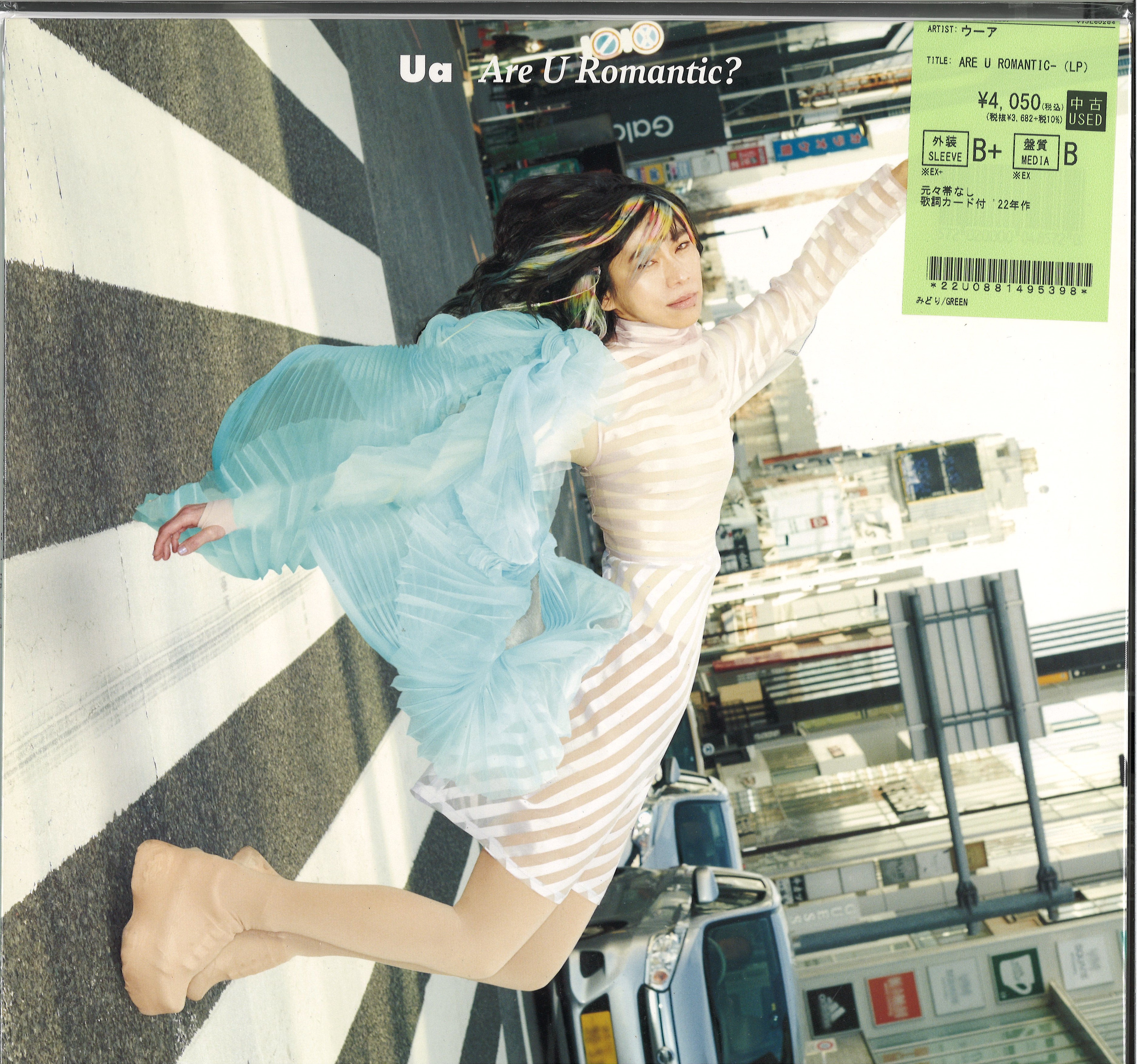 フィリップ・ガストン「Retrospective」洋書/即決/送料込/入手