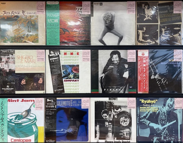 通販ボタン追加！8/12(月)【JAZZ中古レコード】緊急開催！TBM,国内廃盤