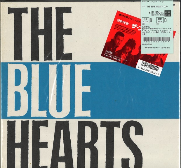 BLUES★ 輸入盤・ブルースアルバム・CD 43枚セット ★送料込み JP/中古品新入荷】ブルーハーツ・宇多田ヒカル・細野晴臣,,,新着