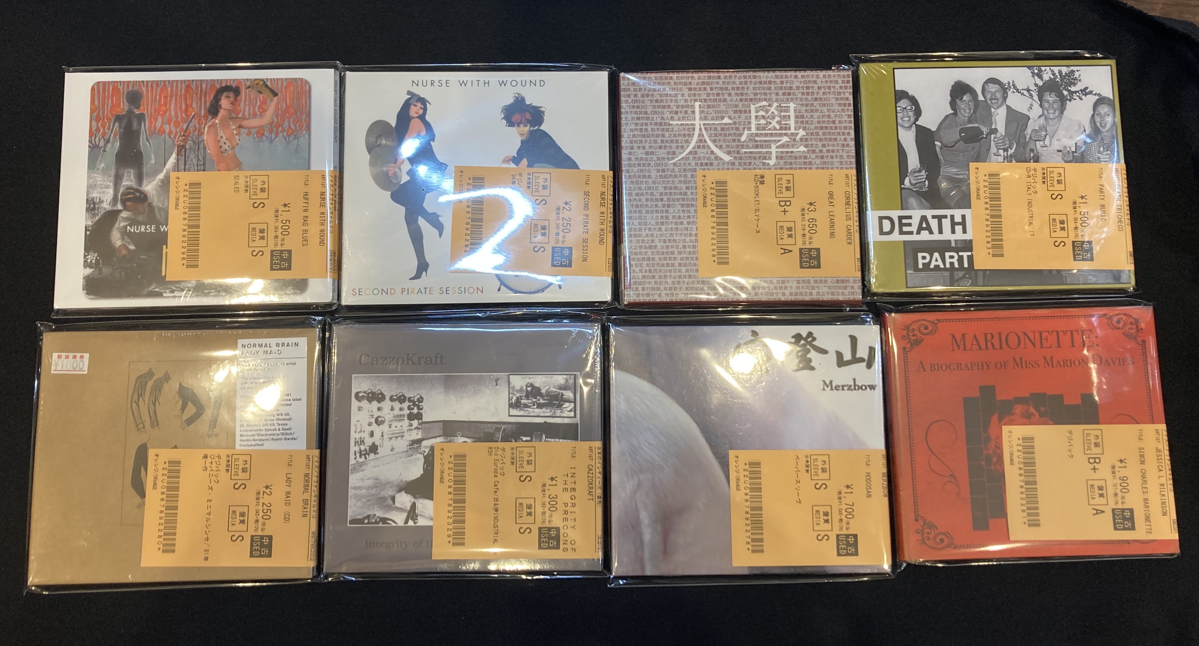 NOISE/AVANT-GARDE】中古CD大量入荷！！近年の注目盤、再発盤も多数