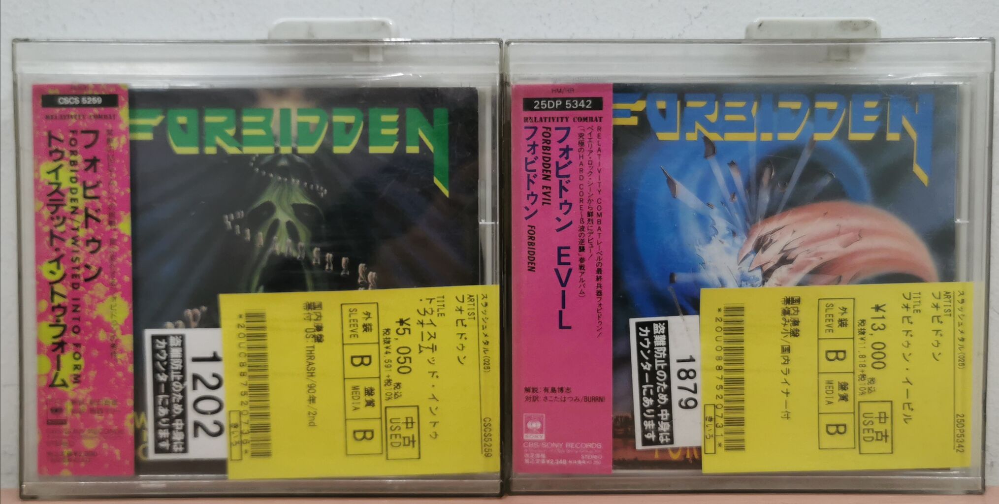 METAL】メロディックなものからスラッシュまで国内廃盤中古CD METAL】メロディックなものからスラッシュまで国内廃盤中古CD