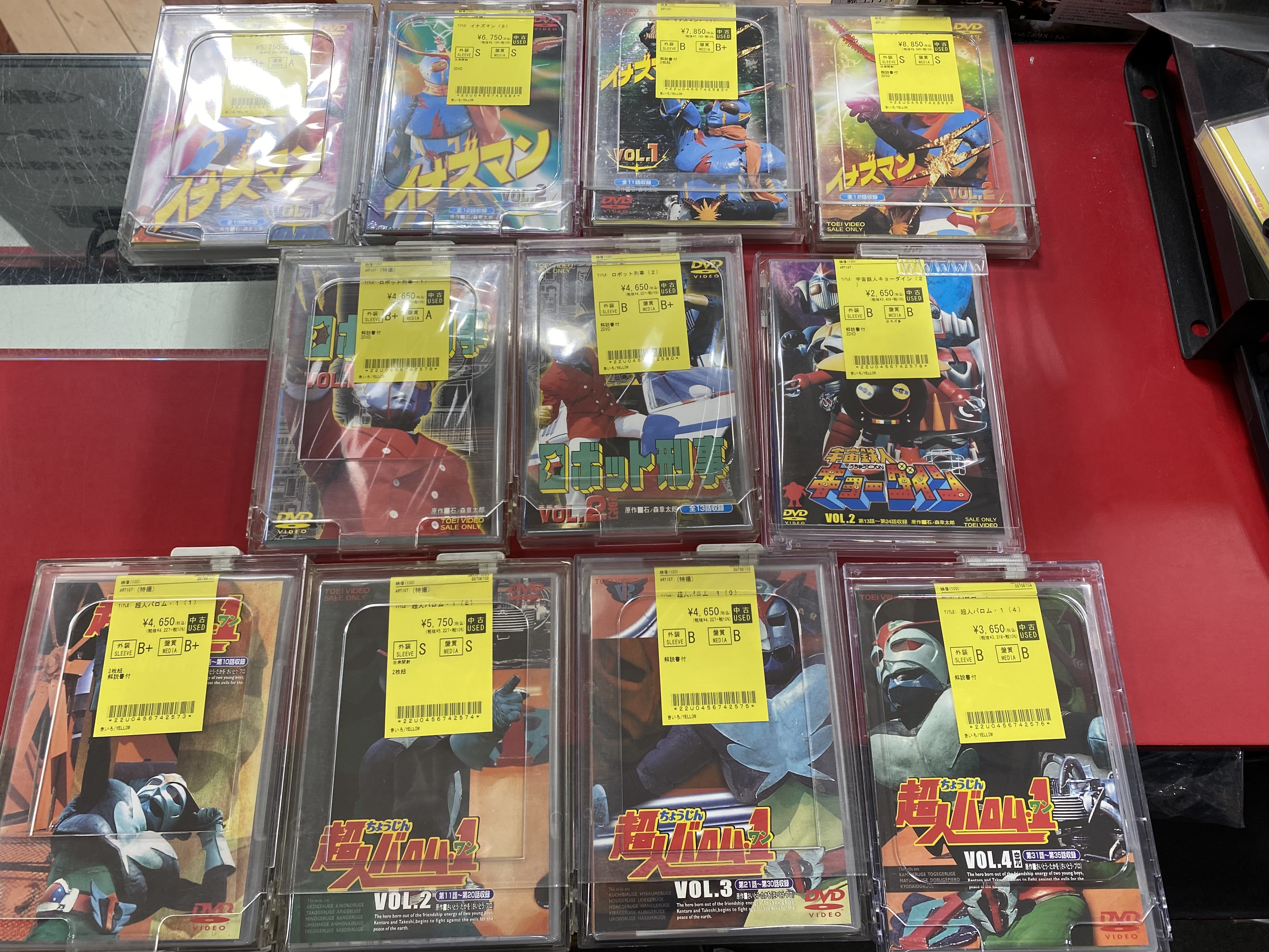 特撮】東映の名ヒーローたちのレアDVDが入荷！！！ : ディスクユニオン