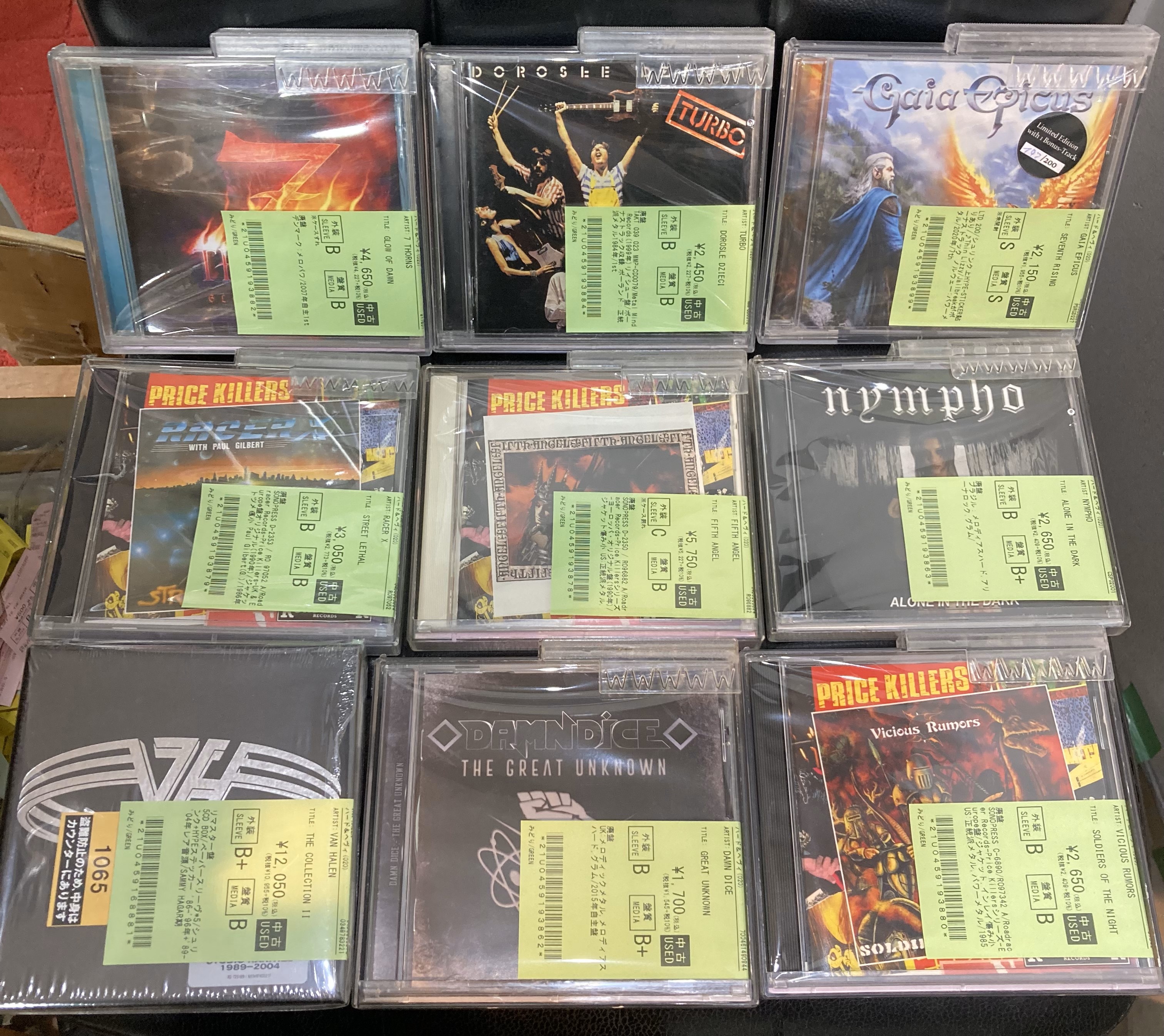 HEAVY METAL中古CD新着コーナーの輸入中古CDを店頭にチラシます