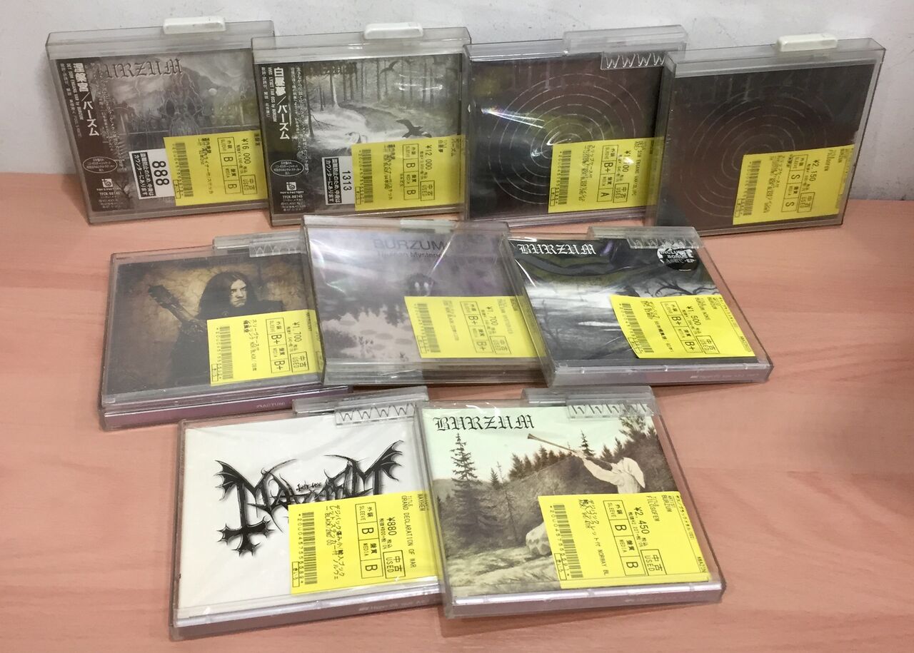 METAL】 BURZUM 『DET SOM ENGANG VAR』 オリジナル盤 奇跡の入荷!!ほか関連作含む中古CDもまとまって入荷lml : ディスクユニオン池袋店|CD・レコードの販売・買取 METAL】 BURZUM 『DET SOM ENGANG VAR』 オリジナル盤 奇跡の入荷!!ほか関連作含む中古CDもまとまって入荷lml : ディスクユニオン池袋店|CD・レコードの販売・買取