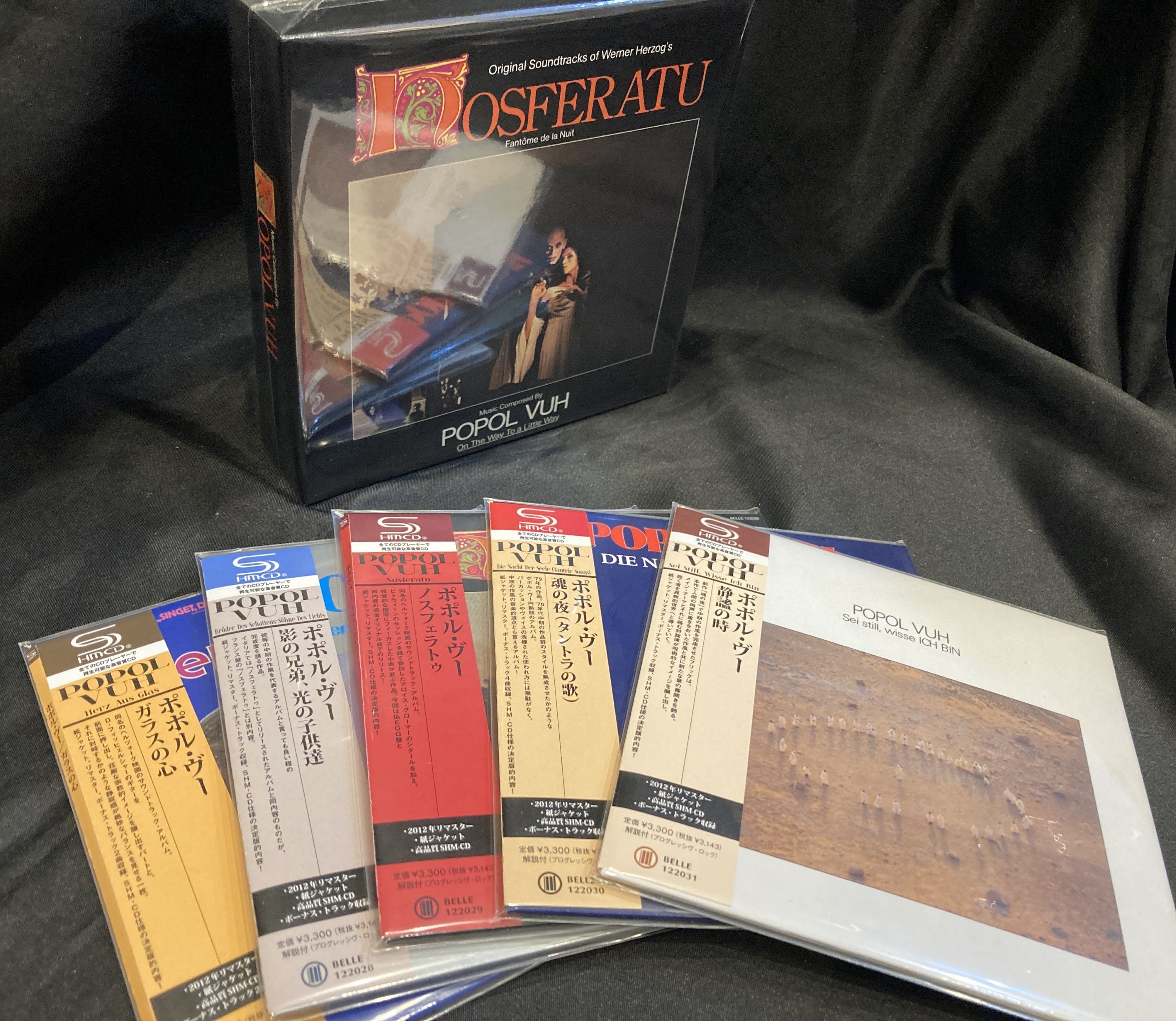 ROCK&frasl;PROG春の廃盤紙ジャケBOX大放出新入荷中古 : ディスク