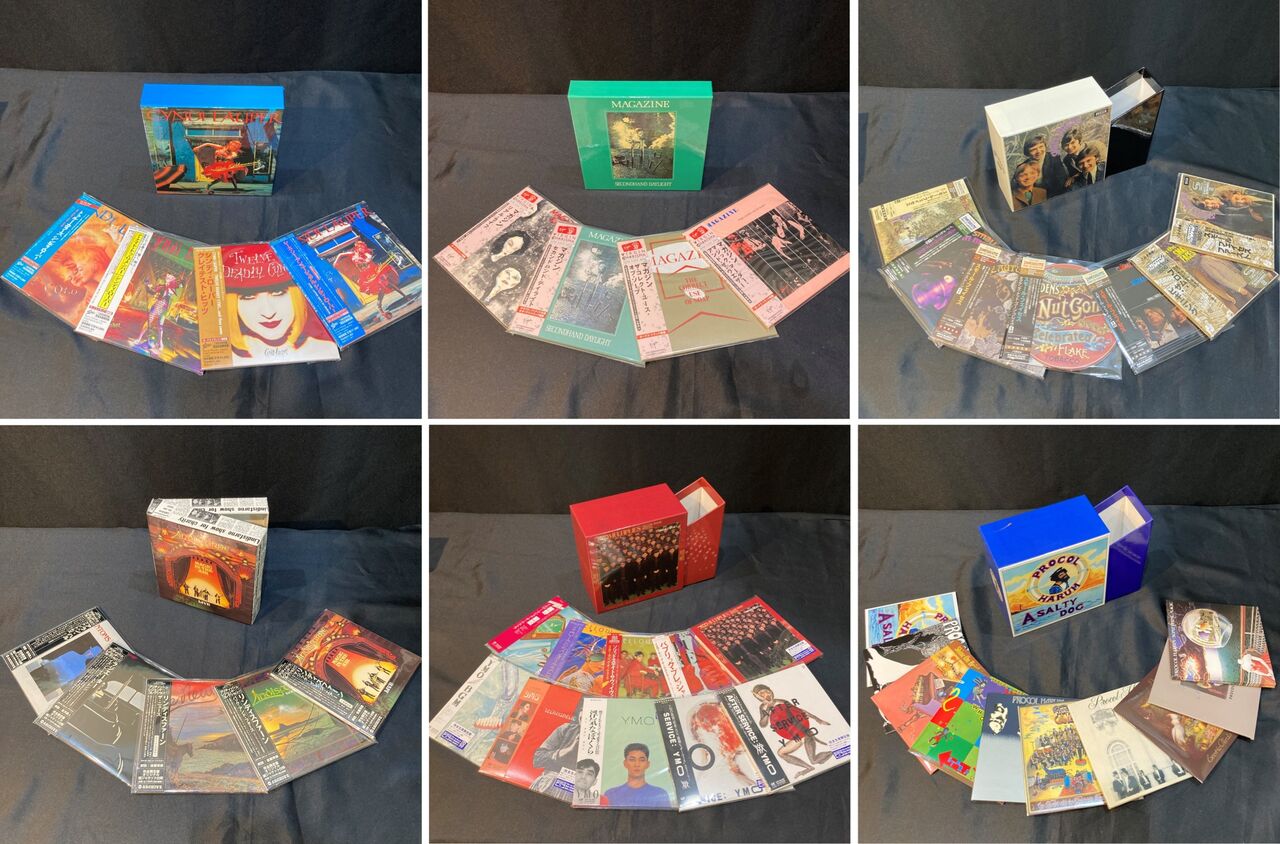 ☆【5/4(土)開催】紙ジャケット特典BOX CDセール! : ディスク ☆【5/4(土)開催】紙ジャケット特典BOX CDセール! : ディスク