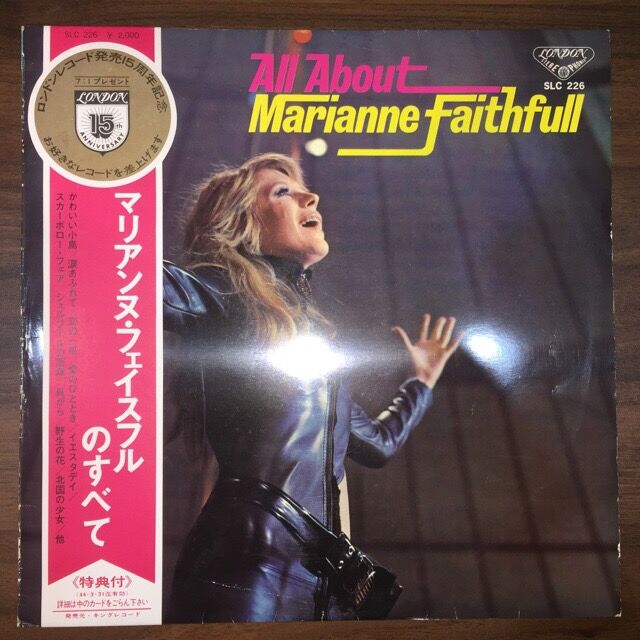 10/7(月)ロック中心っ！国内盤レコード100枚OVER入荷いたしまし