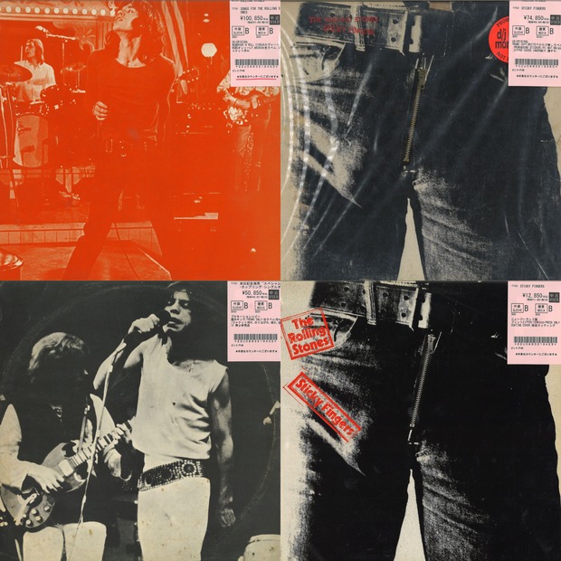 リスト後半～ ROCK/POPS新着！人気稀少盤多数で必見！13TH FLOOR