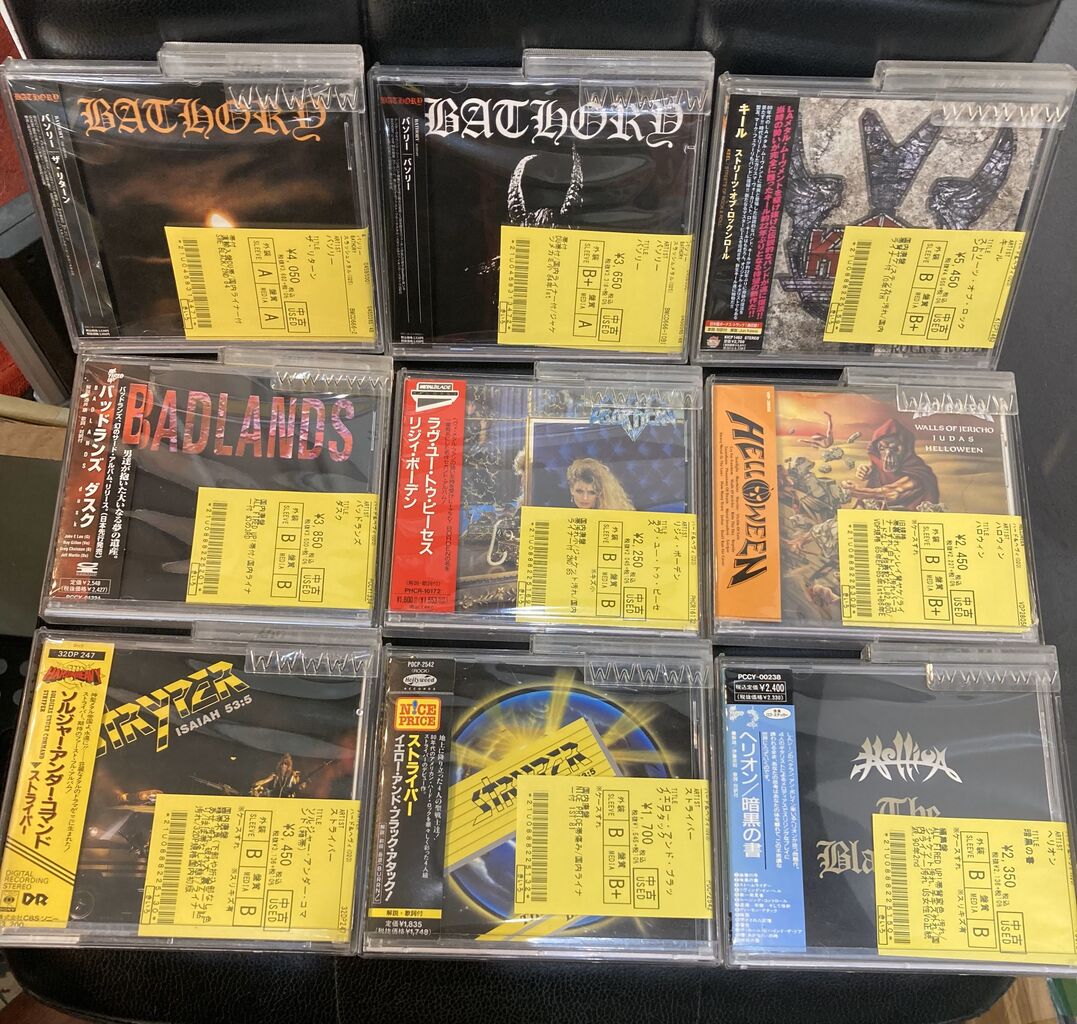 中古　CD　２５枚まとめて　heavyl HEAVYL HEAVY METAL中古CD新着コーナーの廃盤/旧規格盤をコーナーにちらします