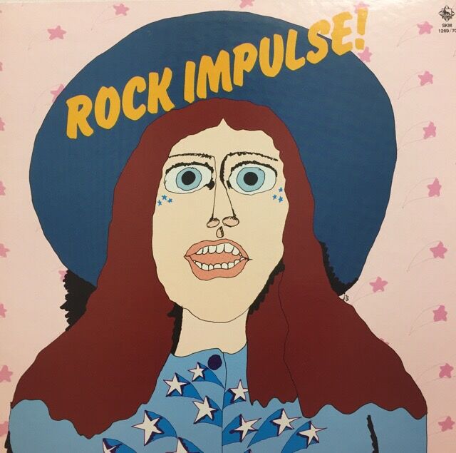 木元泉 / 大橋巨泉とサラブレッズ / お願いがあるの 国内盤 (7