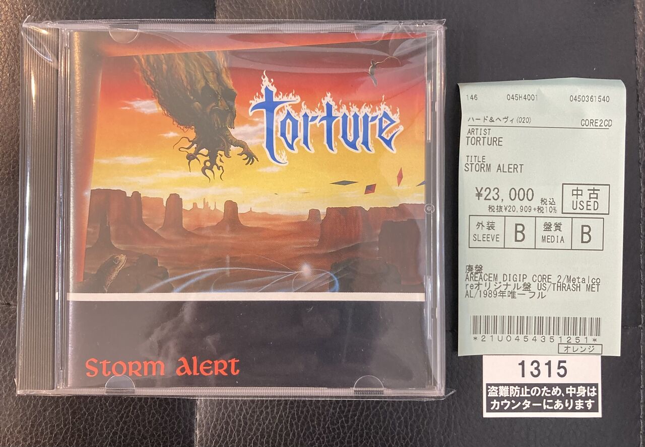 THRASH METAL輸入中古CDストックリスト③P～V.A. : ディスクユニオン 