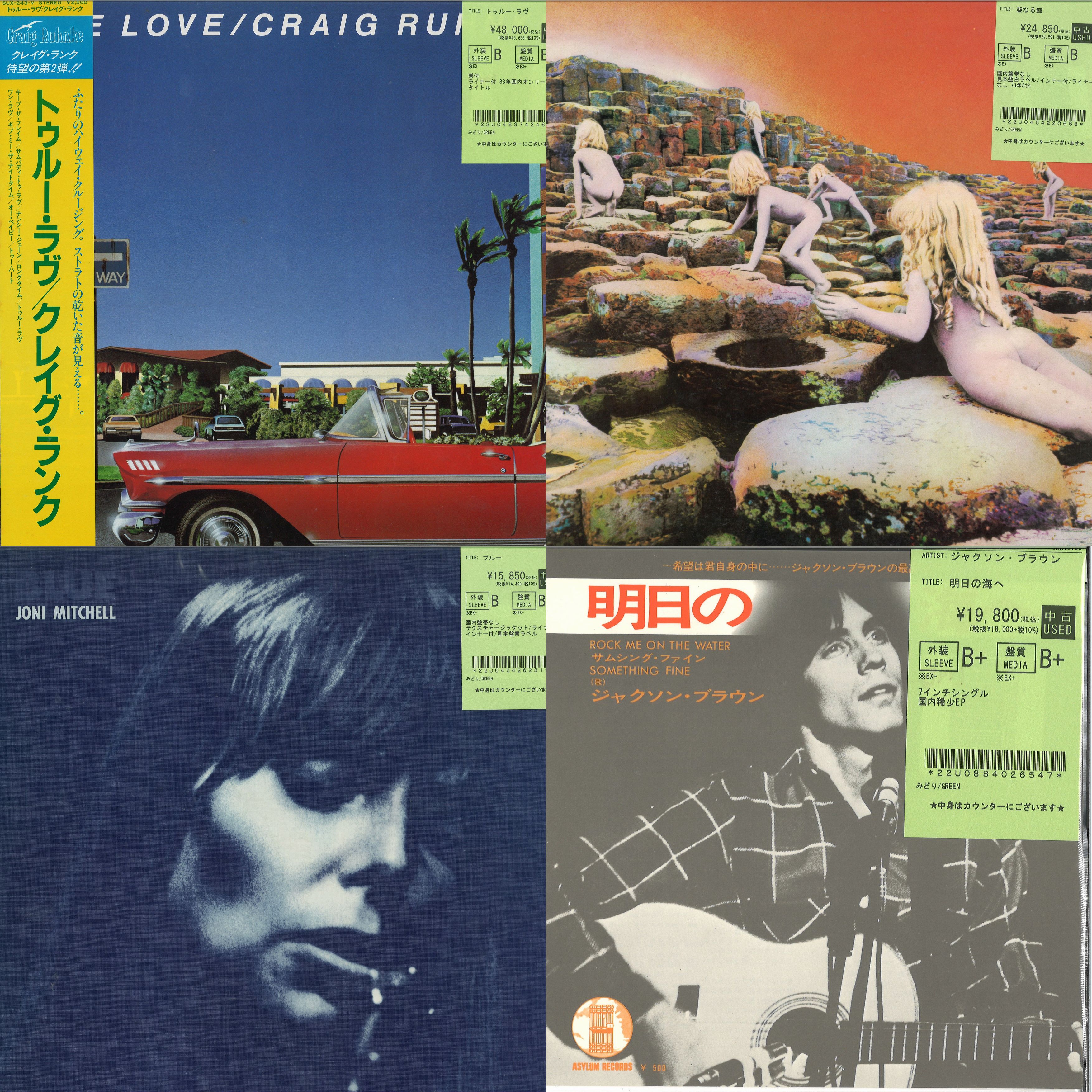 帯付　美盤　スパークス　CD JAPANESE PUNK/HARDCOREを中心に中古CDが入荷!! : ディスクユニオン