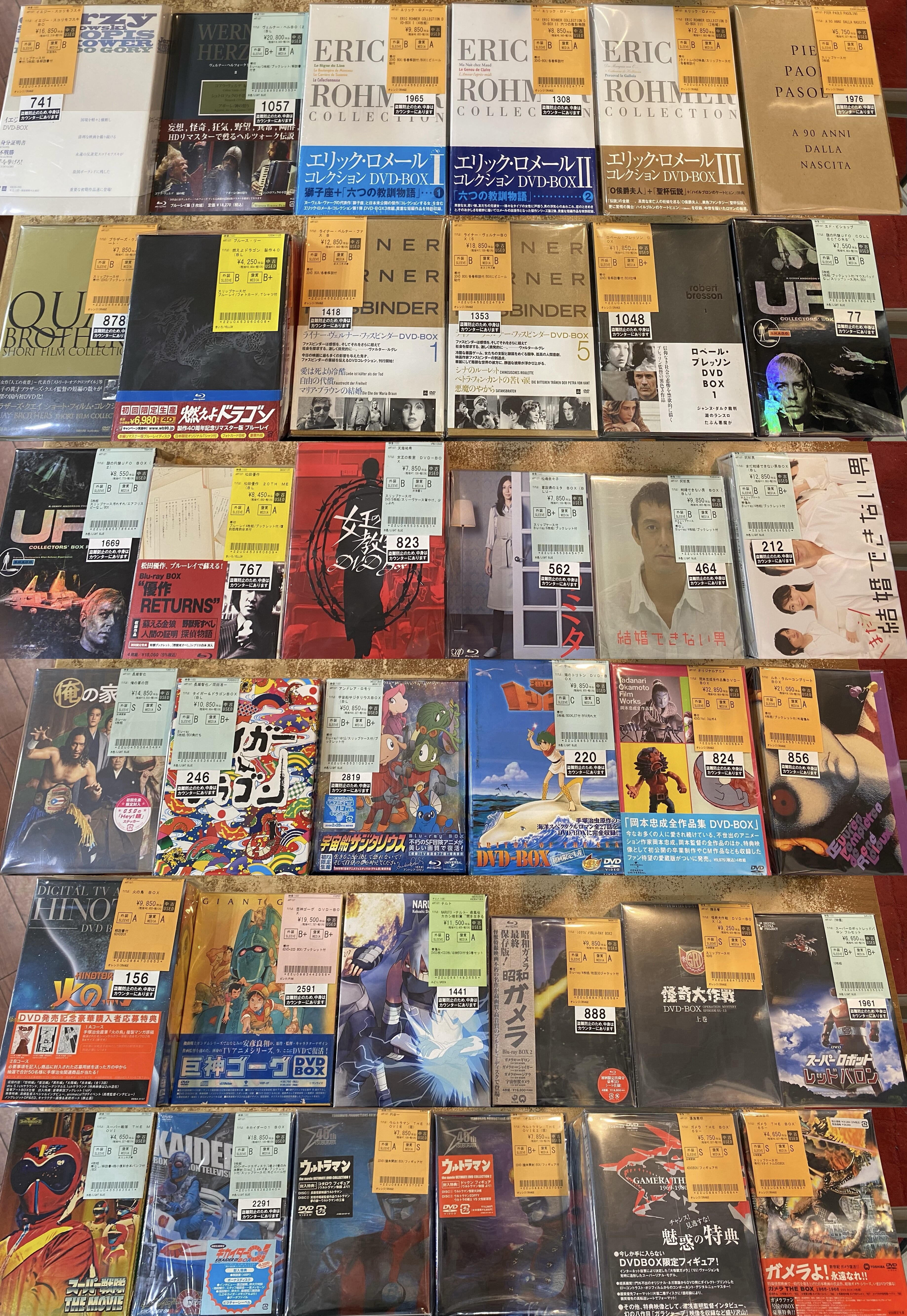 映画】DVD/Blu-rayオススメ36本！！！ : ディスクユニオン池袋店｜CD