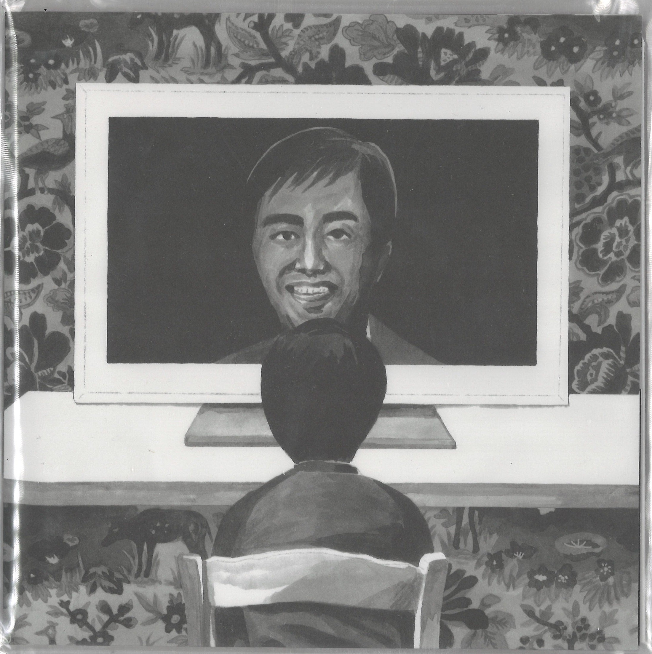 日本のロック】ゆらゆら帝国『3×3×3』ほか/坂本慎太郎人気7inch