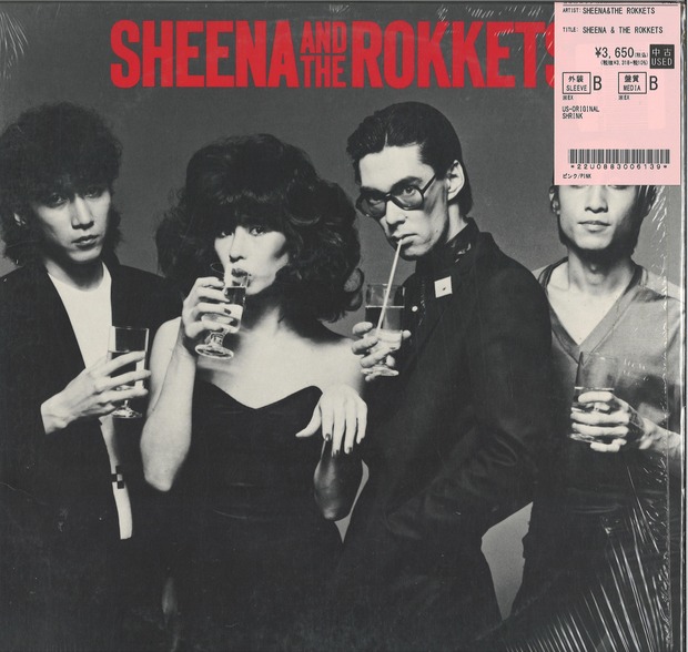 シーナ&ザ・ロケッツ,鮎川誠レコードまとまって入荷いたしました☆彡