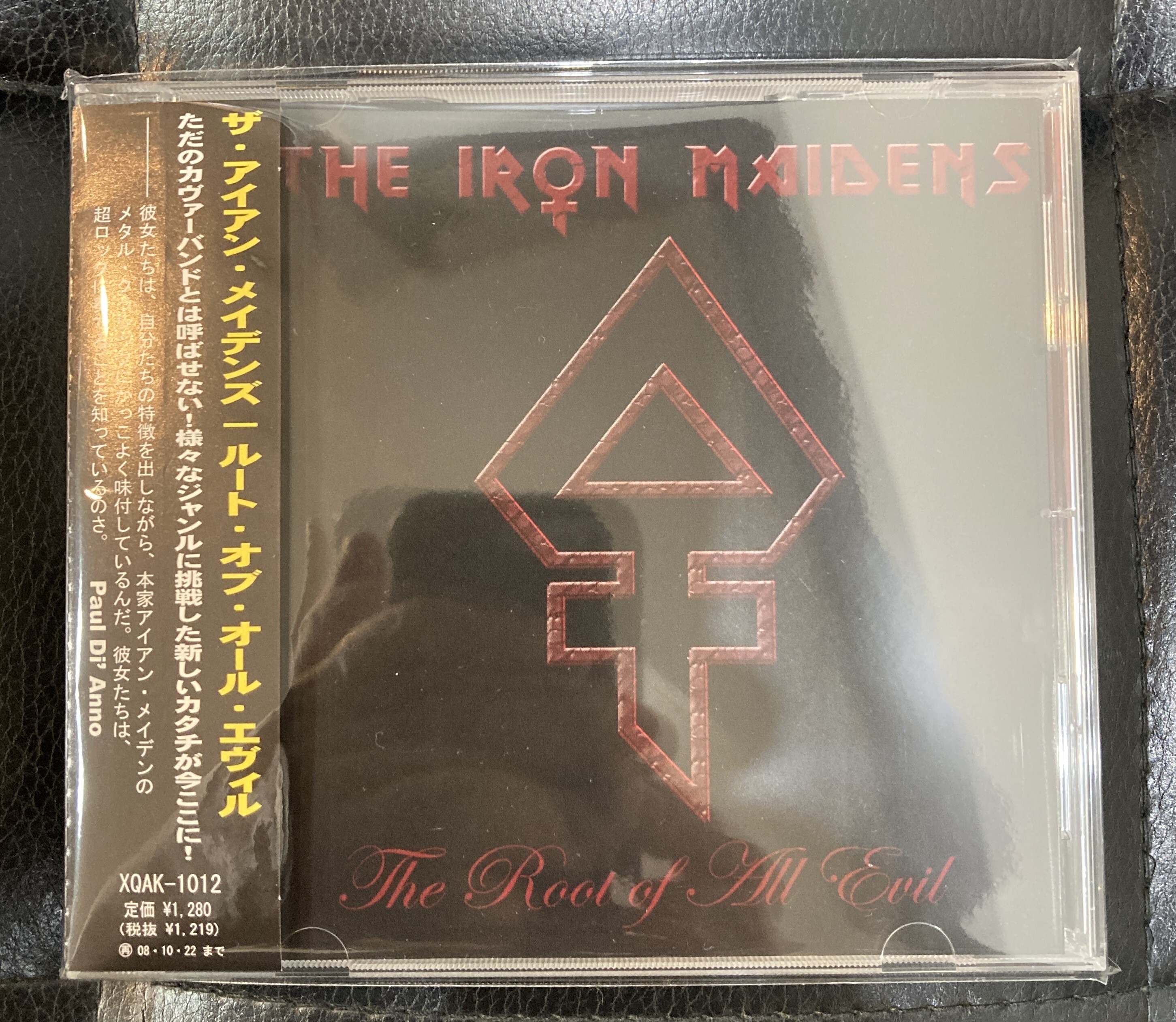 ヘヴィ・ボーンズ HEAVY BONES 国内廃盤帯付 ヘヴィメタル ヘヴィ・ボーンズ HEAVY BONES 国内廃盤帯付 ヘヴィメタル