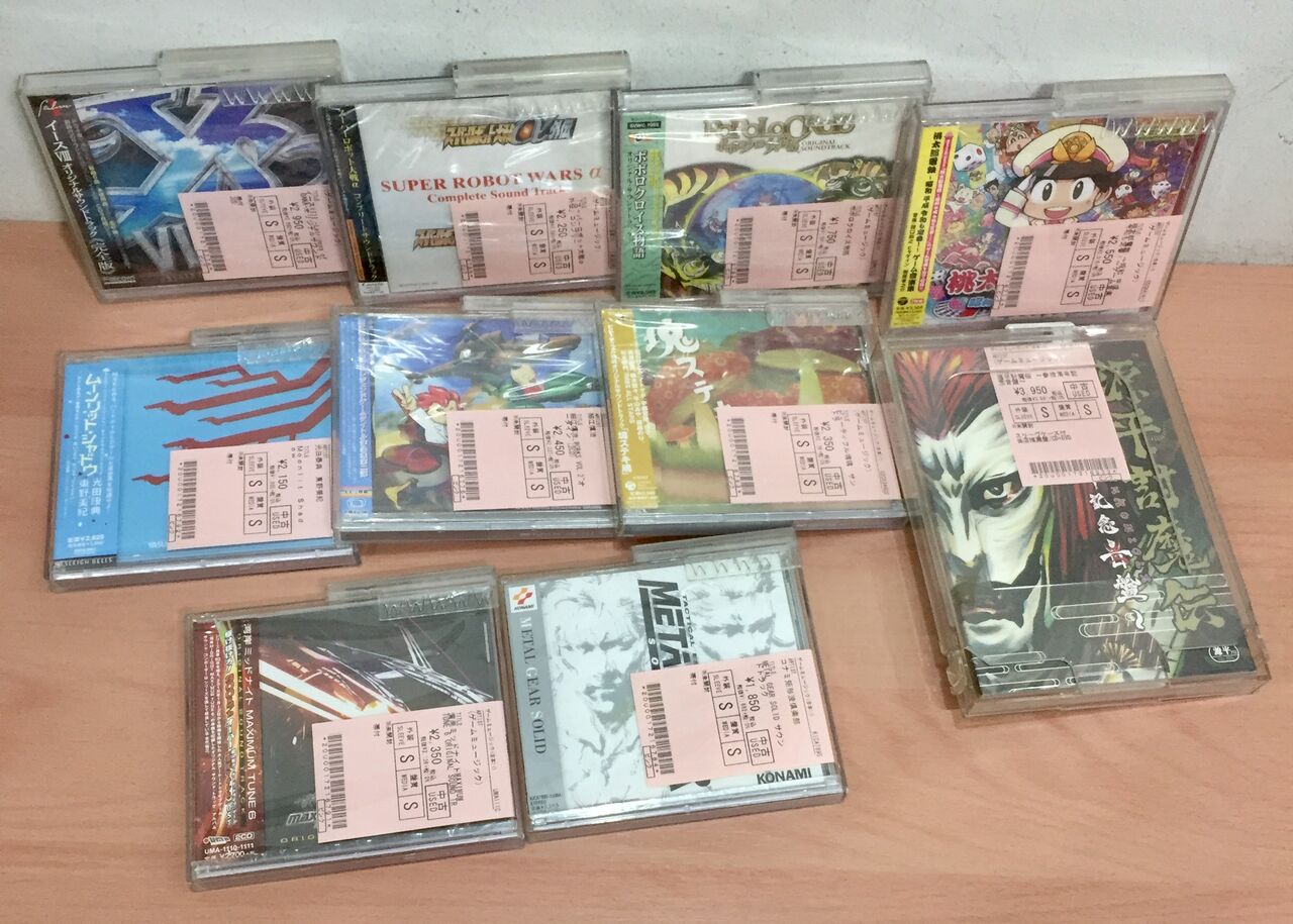 CD サウンドトラック ZX TUNES ロックマンZX ロックマンゼクス