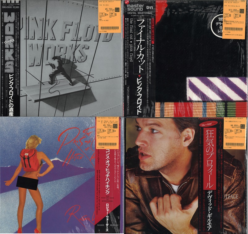 専用ピンク・フロイドのみ5枚 PINK FLOYD+ソロ作国内盤帯付レコードまとめて入荷してます