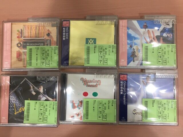 日本のロック・ポップス中古CD入荷情報】松任谷由実のCD入荷しま 日本のロック・ポップス中古CD入荷情報】松任谷由実のCD入荷しま