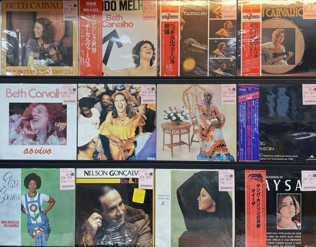 6/27(金)【WORLD/REGGAE中古レコード】常夏のダンスミュージック