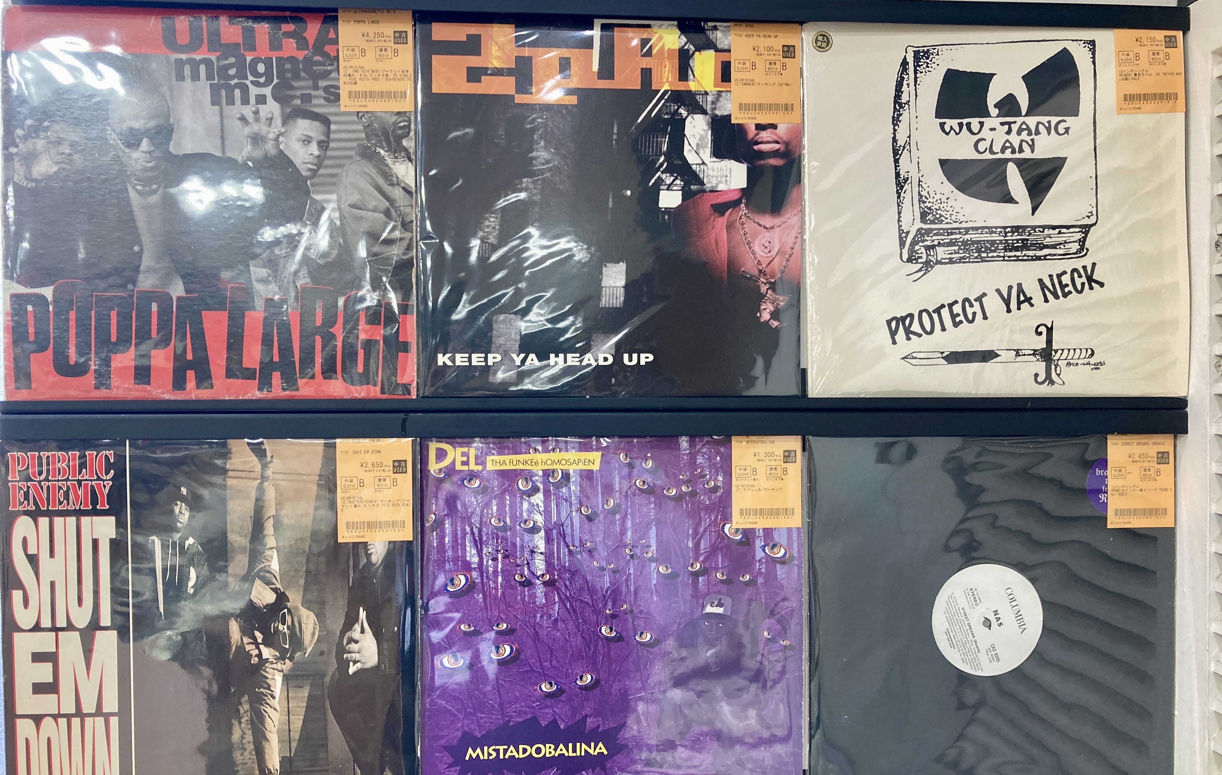 Jay e LP 新品未開封 HIPHOP】JAY-Z・EMINEM LP・90年代12インチシングル人気タイトル