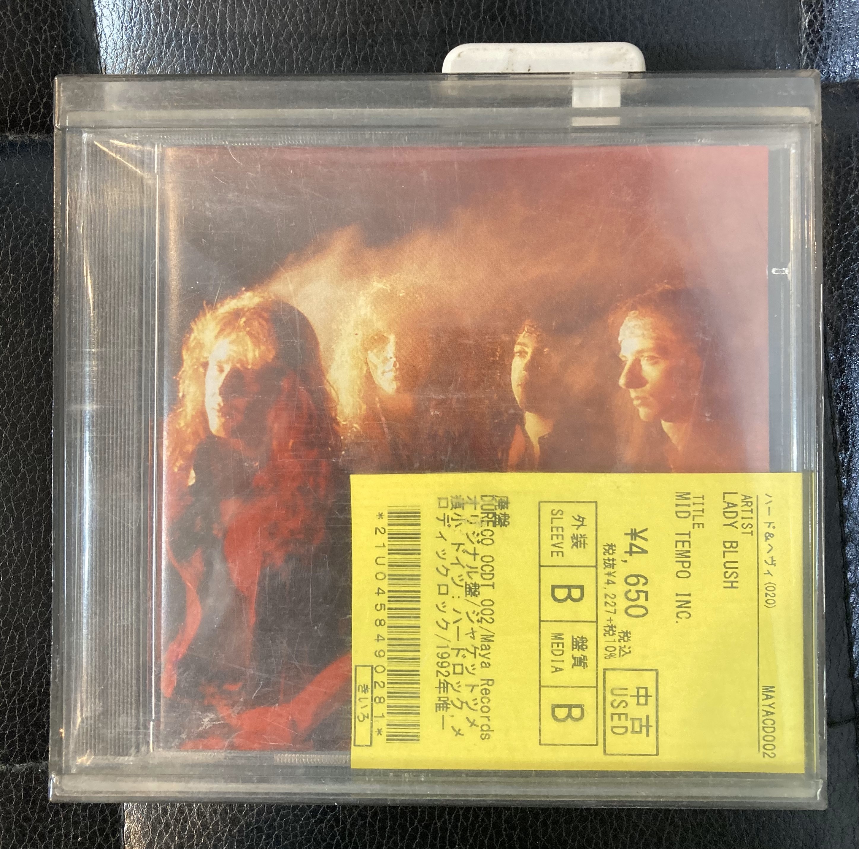 HEAVY METAL輸入中古CDストック・リストPART.5 : ディスク