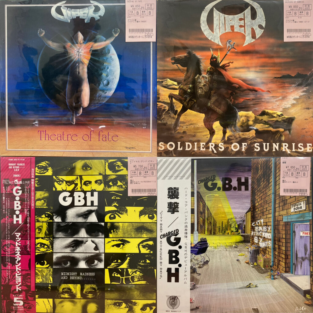 DISTURBED ピクチャーレコード DISTURBED ピクチャーレコード
