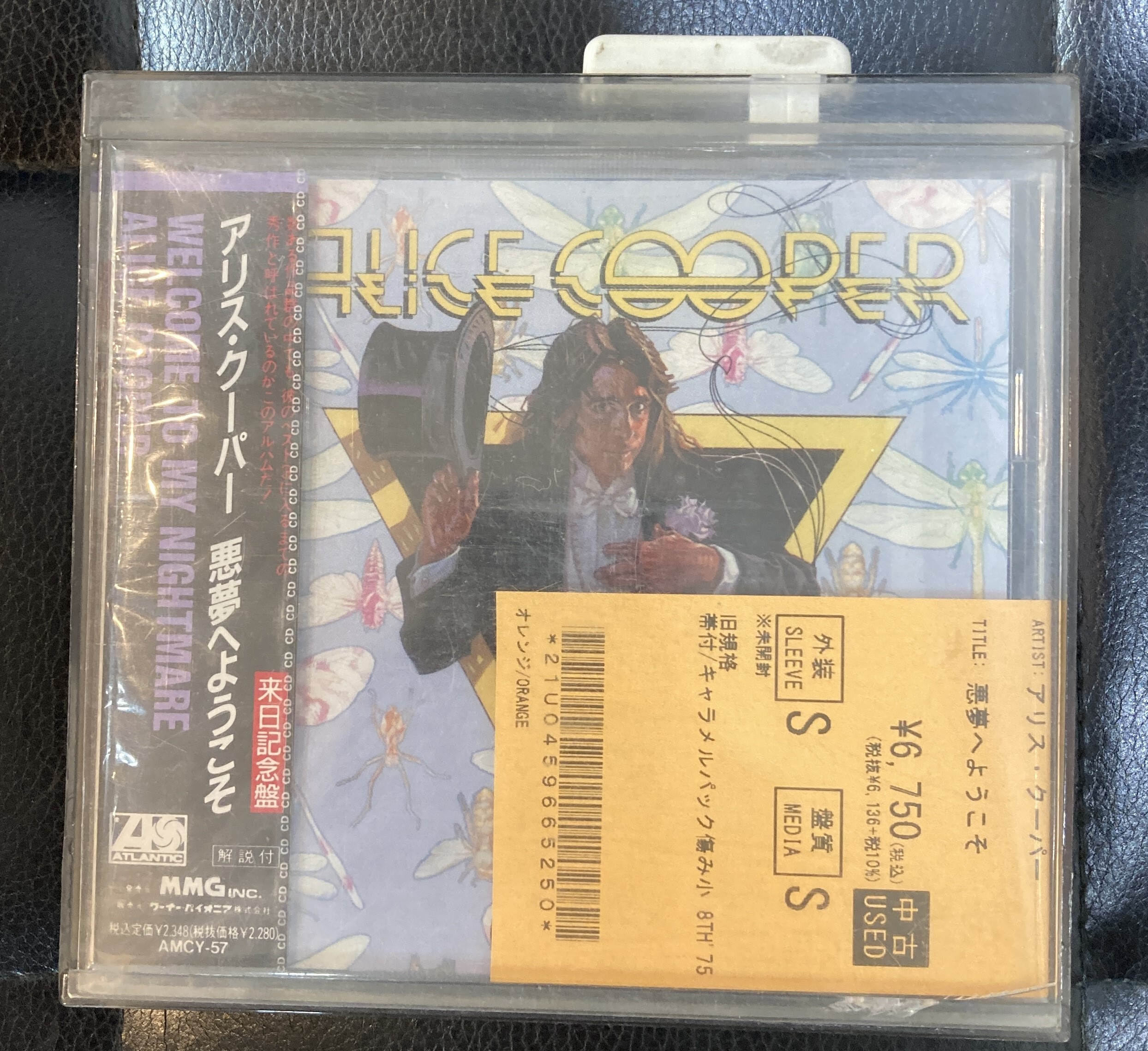 HEAVY METAL中古CD メジャー・アーティスト・ストック・リスト PART.4 