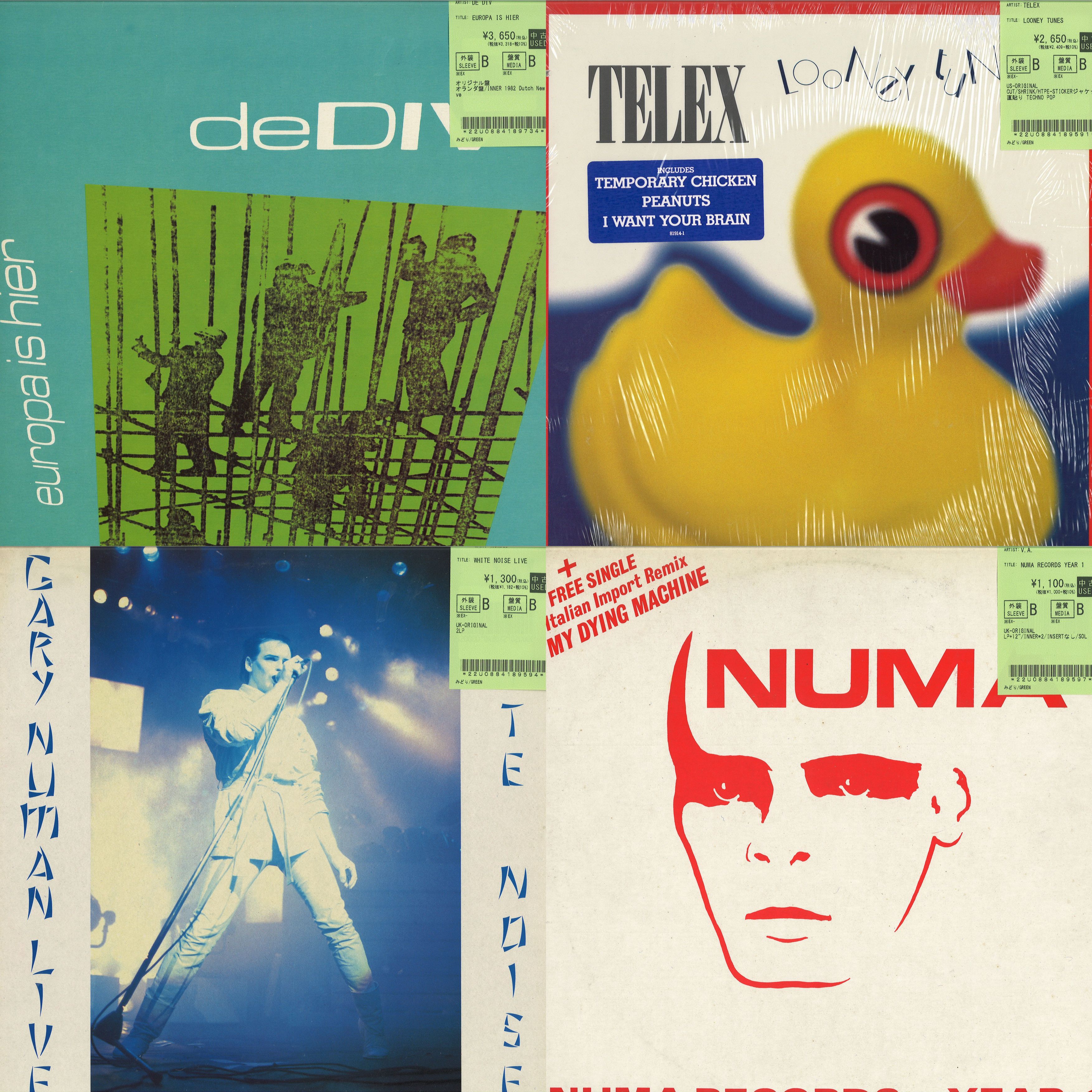 hedレコード ROCK新着品レコード大量入荷！！NEW WAVE中心240点！！ : ディスク