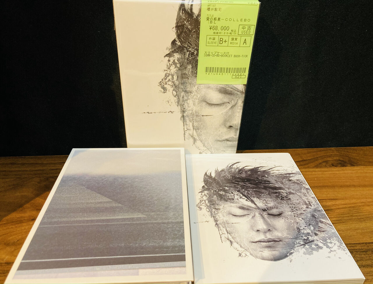 ○未開封 BUCK-TICK 櫻井敦司/愛の惑 Collector´s Box-