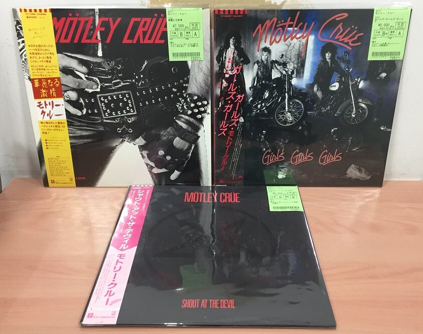 廃盤】9/25 IKEBUKURO RARE METAL Vol.19 : ディスクユニオン池袋店