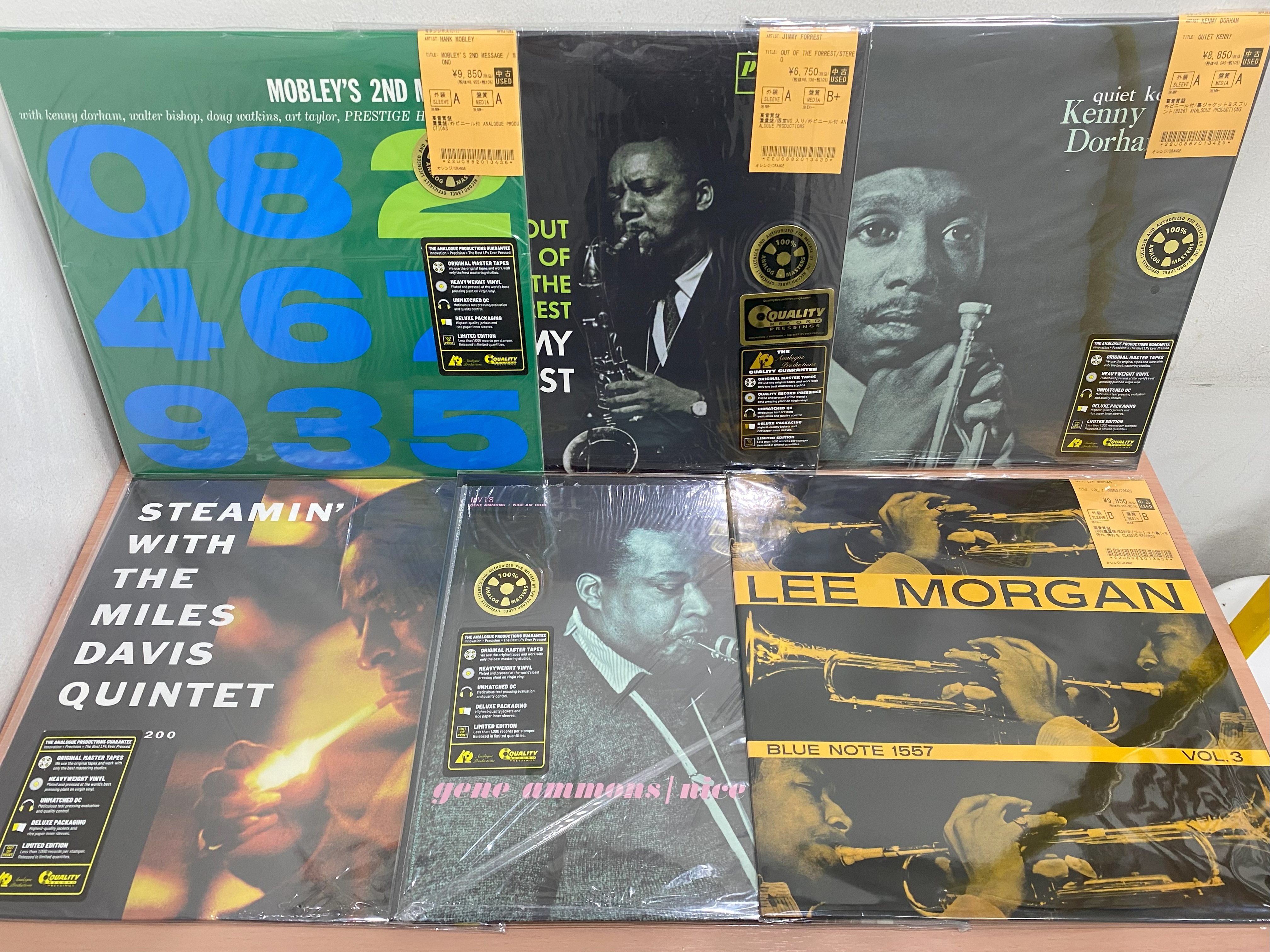 9/8(月)【JAZZ中古レコード】高音質盤ピンポイント店頭展示