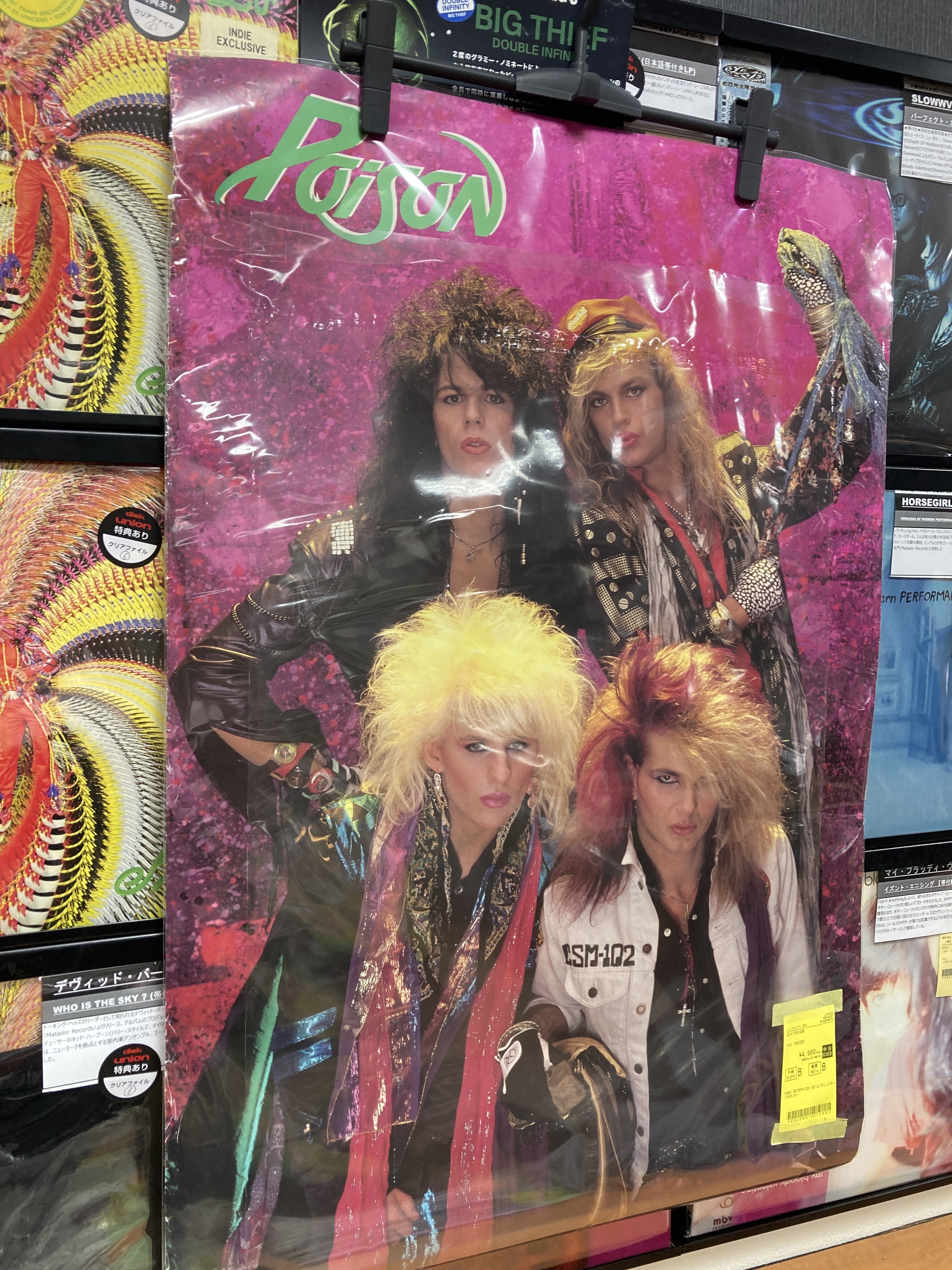 【大幅値下げ】EXID ポスター ポスター】出血サービス！大幅値下げいたしました！② : ディスク