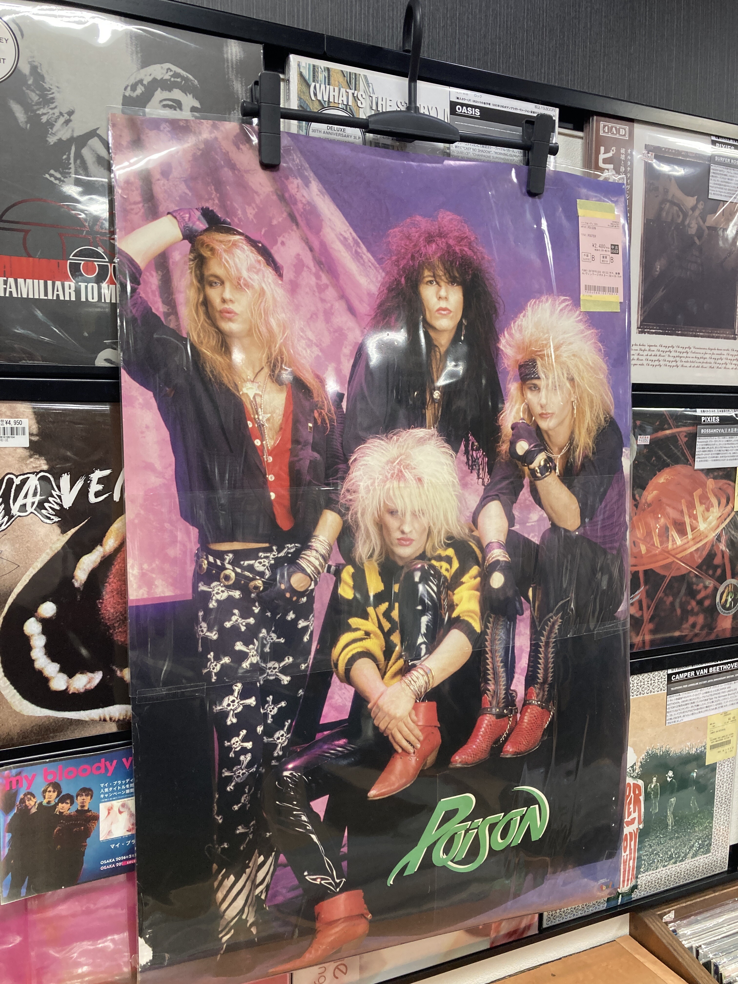 ポスター】出血サービス！大幅値下げいたしました！② : ディスク