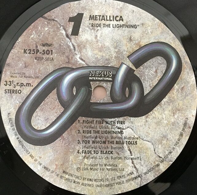 国内盤 メタリカ メタルマスター Metallica レコード LPメタリカ - 洋楽