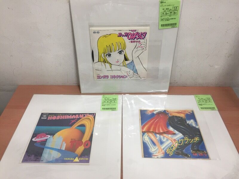 VOL.79 音楽におぼれる生活㏌池袋(J-POPS レコード新入荷リスト