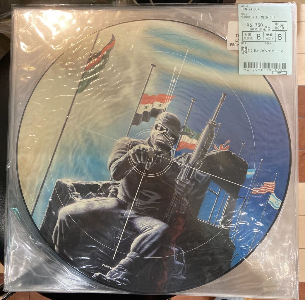 中古品】LP 帯付 国内盤 アイアン・メイデン パワースレイヴ