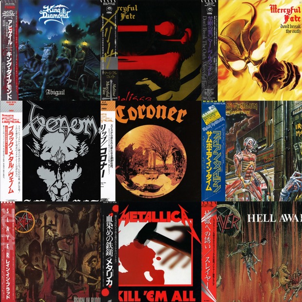 【コレクション放出】Heavy l LP レア メタル 希少 80s コレクション放出】Heavy l LP レア メタル 希少 80s JAPANESE ROCK