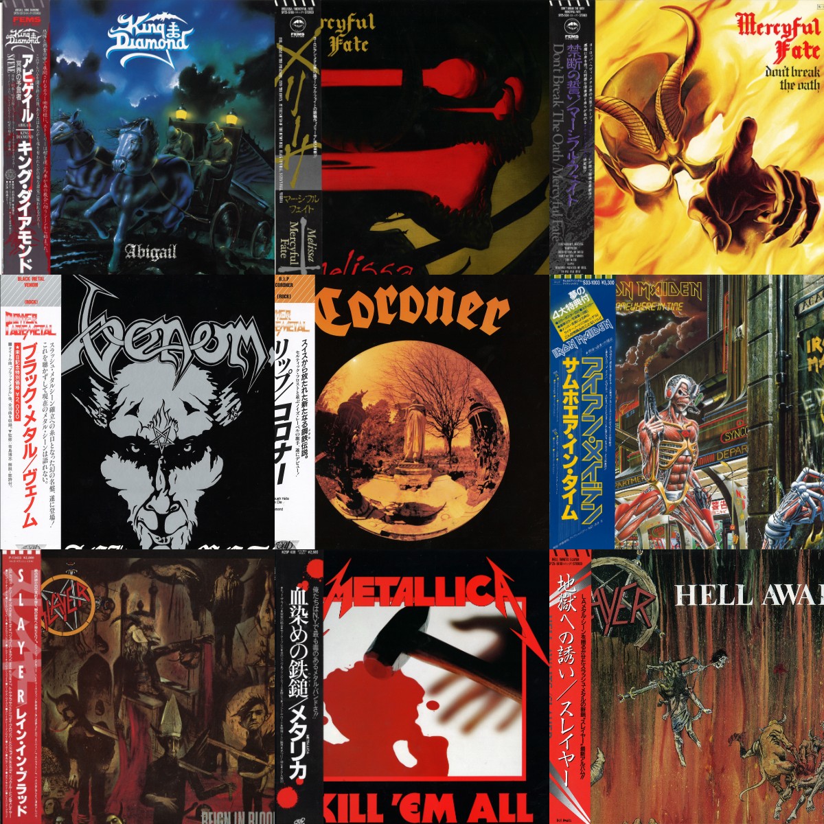 METAL】HEAVY METAL USED VINYL NEW RELEASE VOL.1 : ディスクユニオン