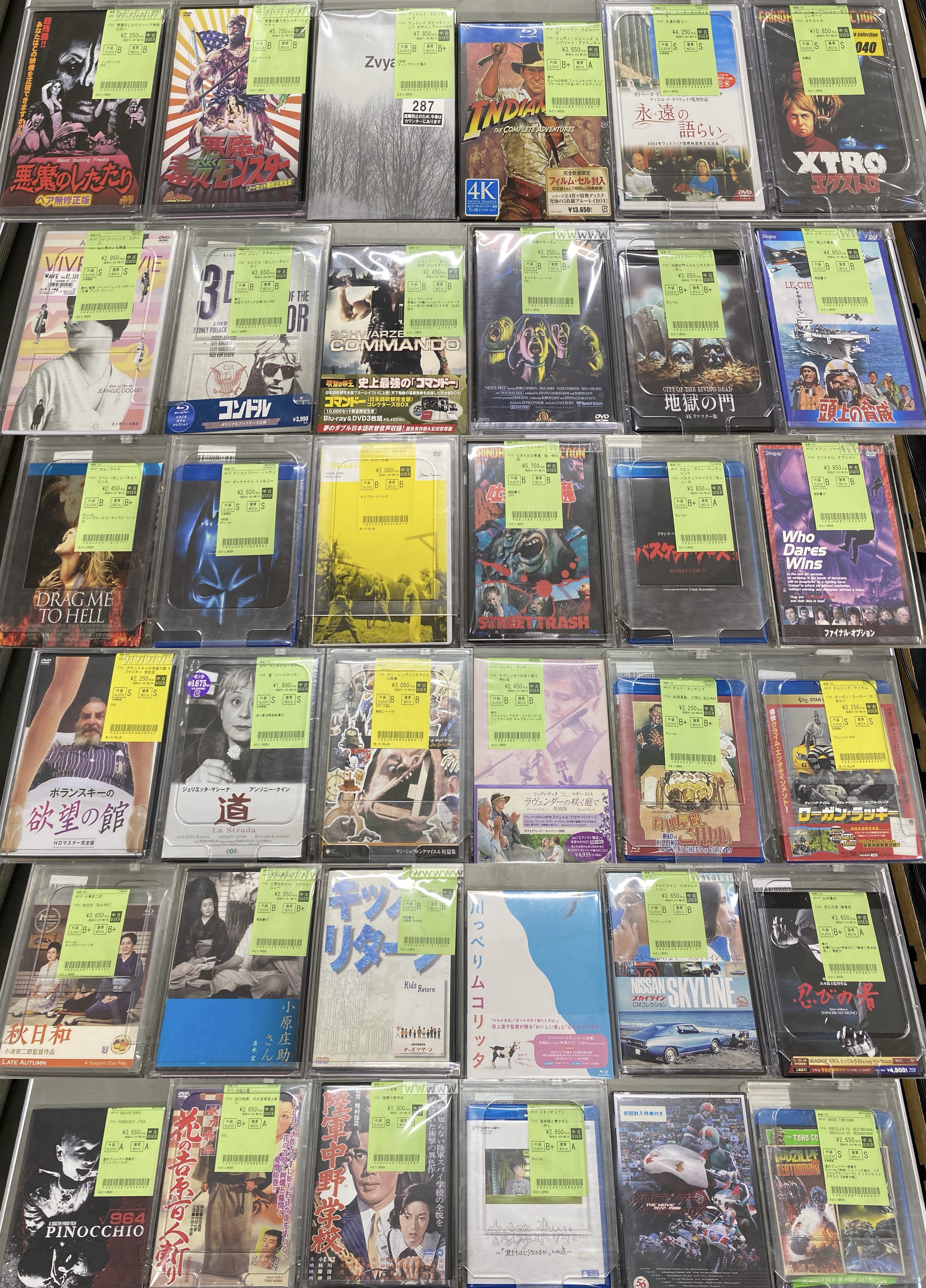 映画】DVD/Blu-rayオススメ36本！！！ : ディスクユニオン池袋店｜CD 