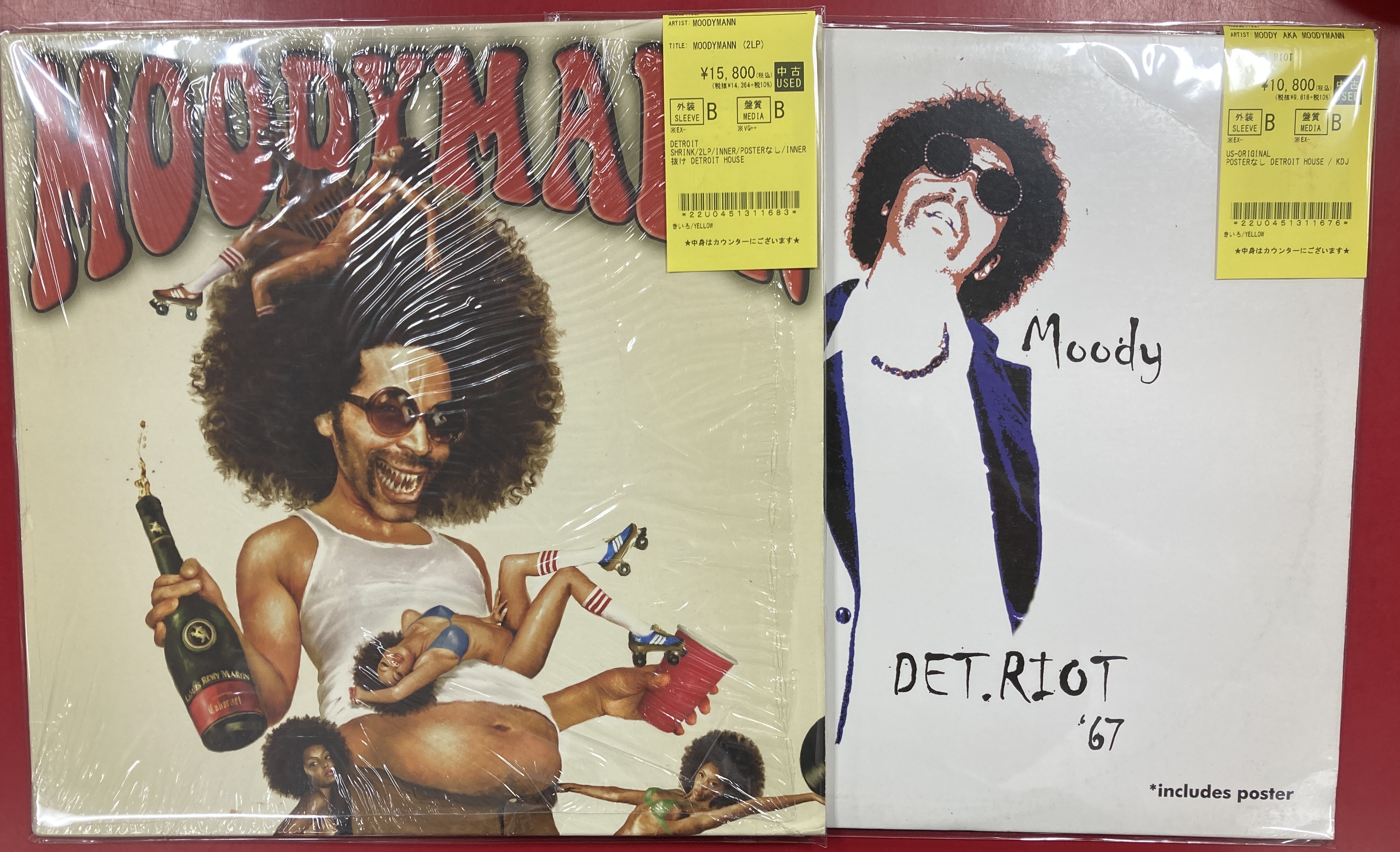 新入荷中古】BRAD STRIDER(APHEX TWIN)・MOODYMANN などレコードまとめ