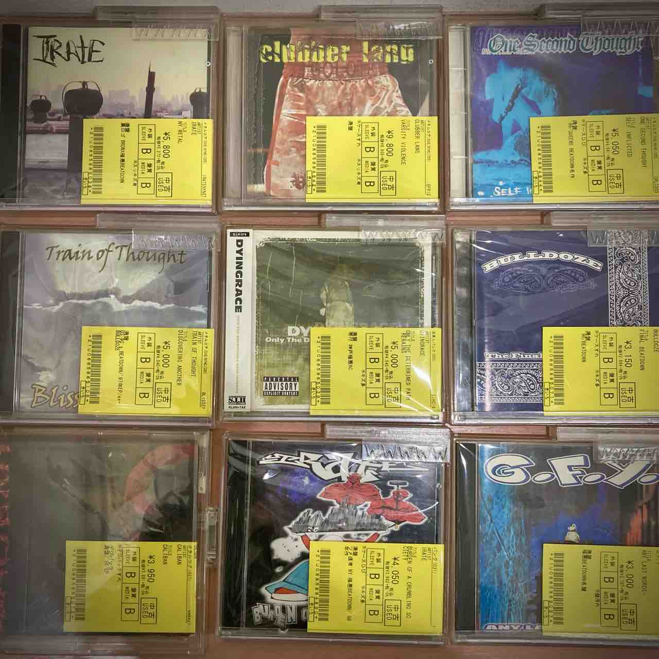 邦楽 Dyingrace - Only The Determined Path Amazon.co.jp: Only The Determined Path Remains: ミュージック