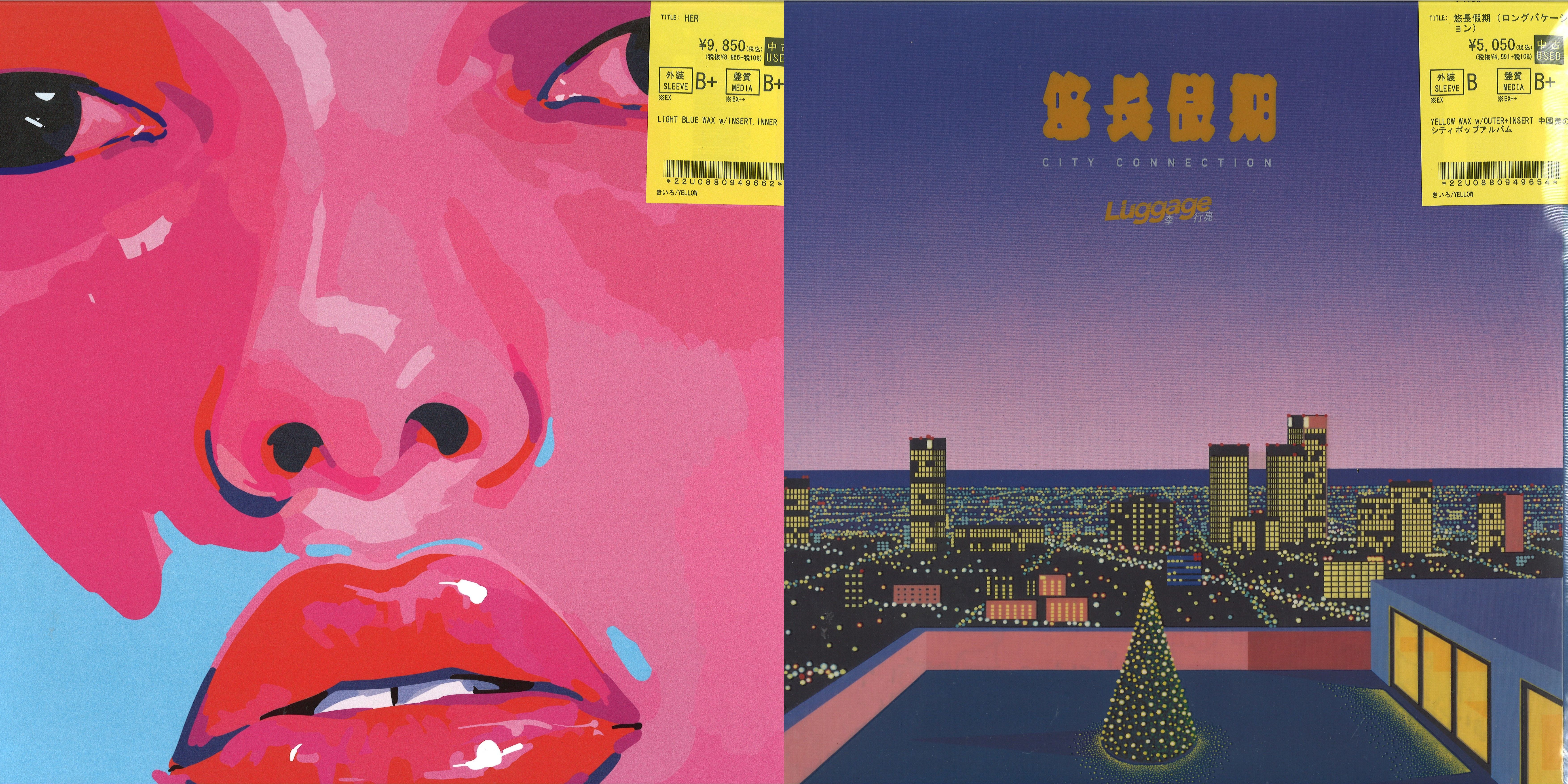 邦楽 DESTINATION Destination【2CD盤】｜girl next door｜mu-moショップ